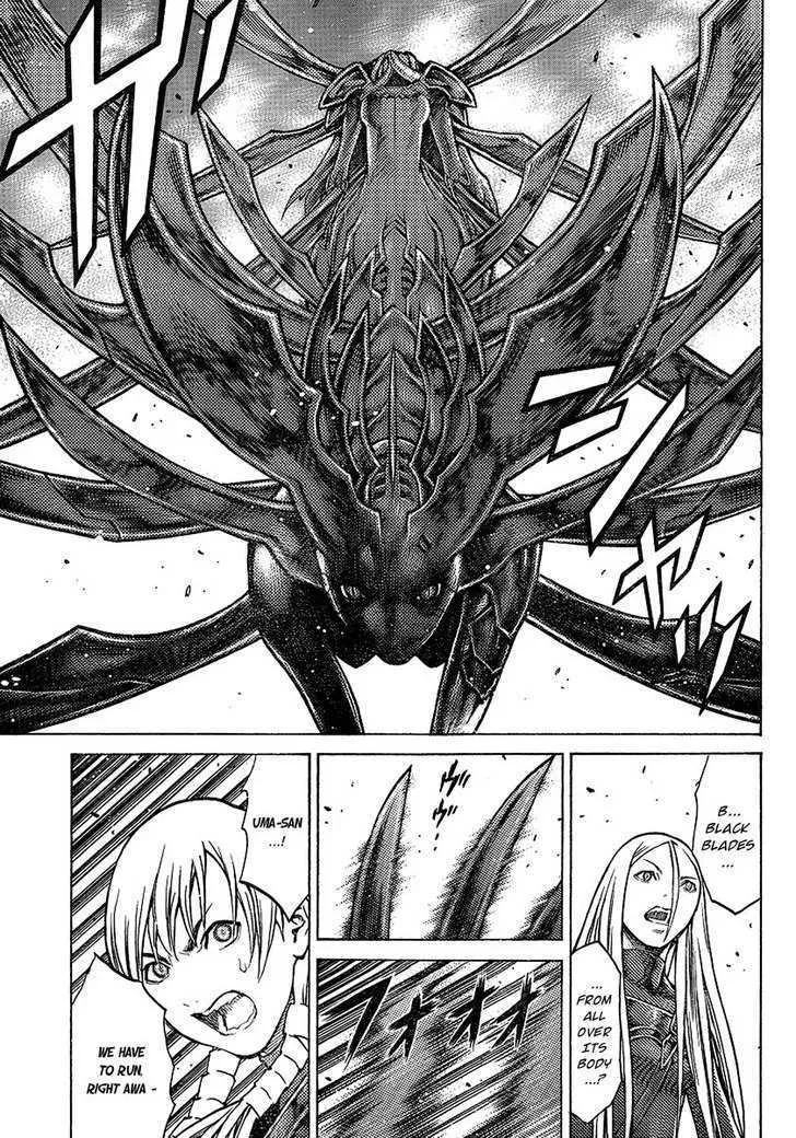 Claymore - Page 21