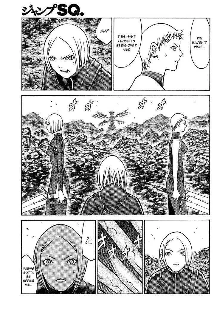 Claymore - Page 26