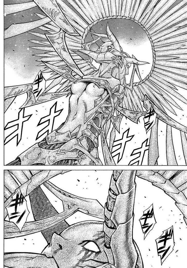 Claymore - Page 27