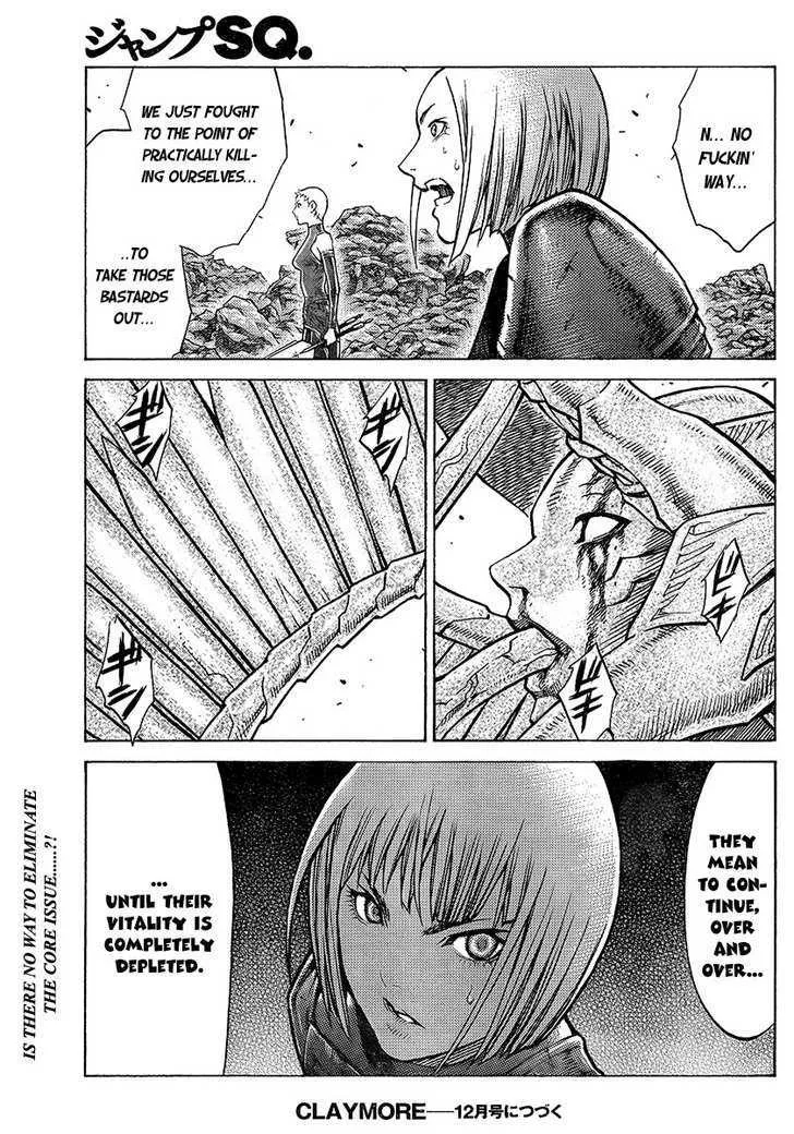 Claymore - Page 28