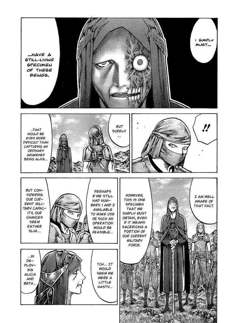 Claymore - Page 4