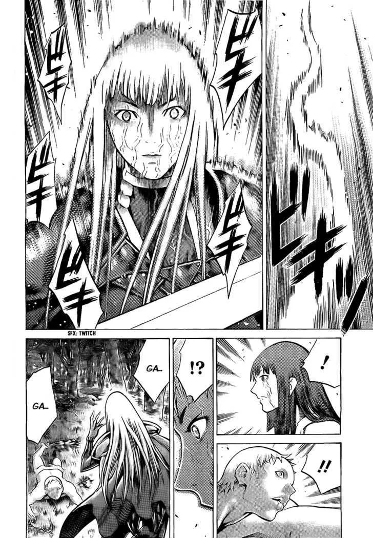 Claymore - Page 12