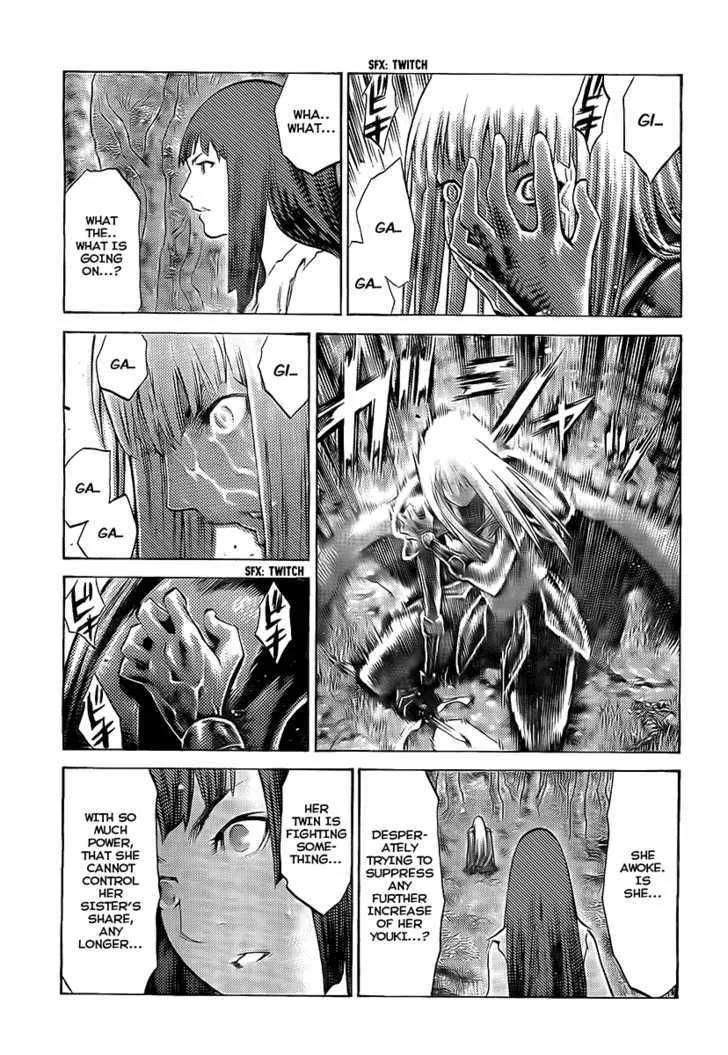 Claymore - Page 13