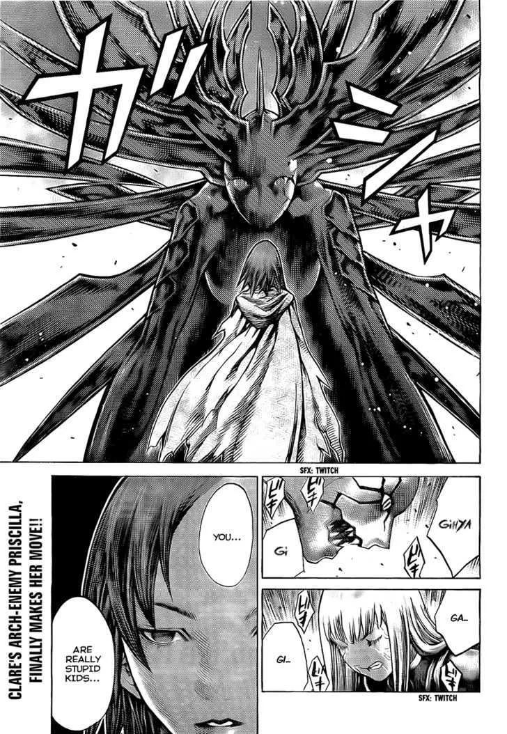 Claymore - Page 26