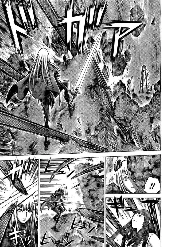 Claymore - Page 3