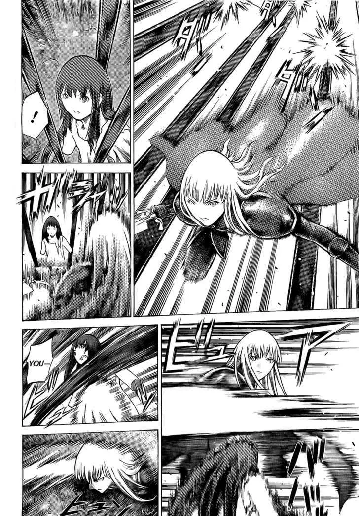 Claymore - Page 6