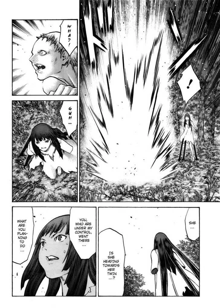 Claymore - Page 13