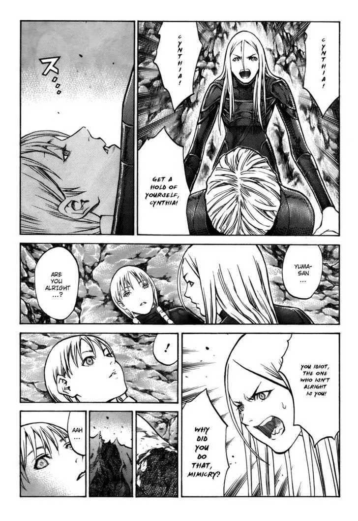 Claymore - Page 4