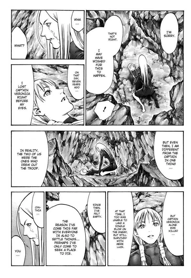 Claymore - Page 6