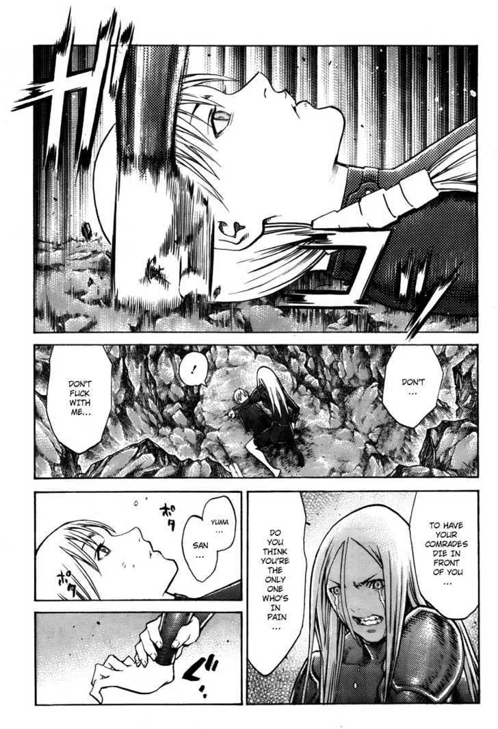 Claymore - Page 8