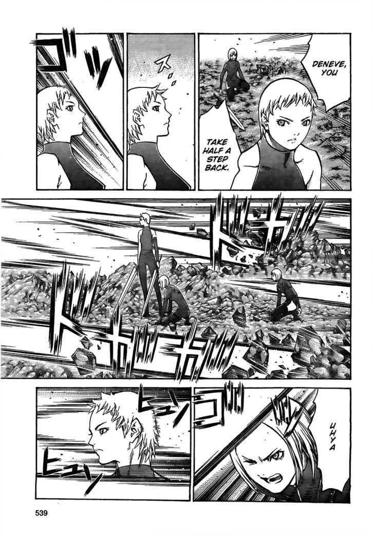 Claymore - Page 15