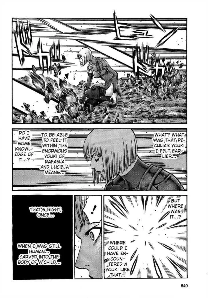 Claymore - Page 16