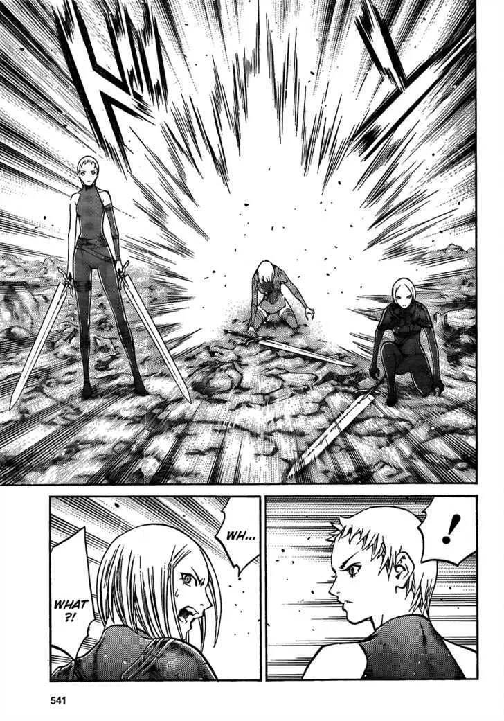 Claymore - Page 17