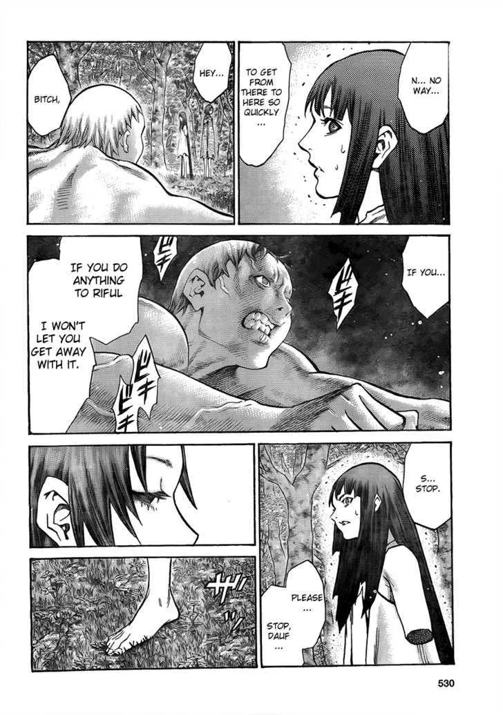 Claymore - Page 7