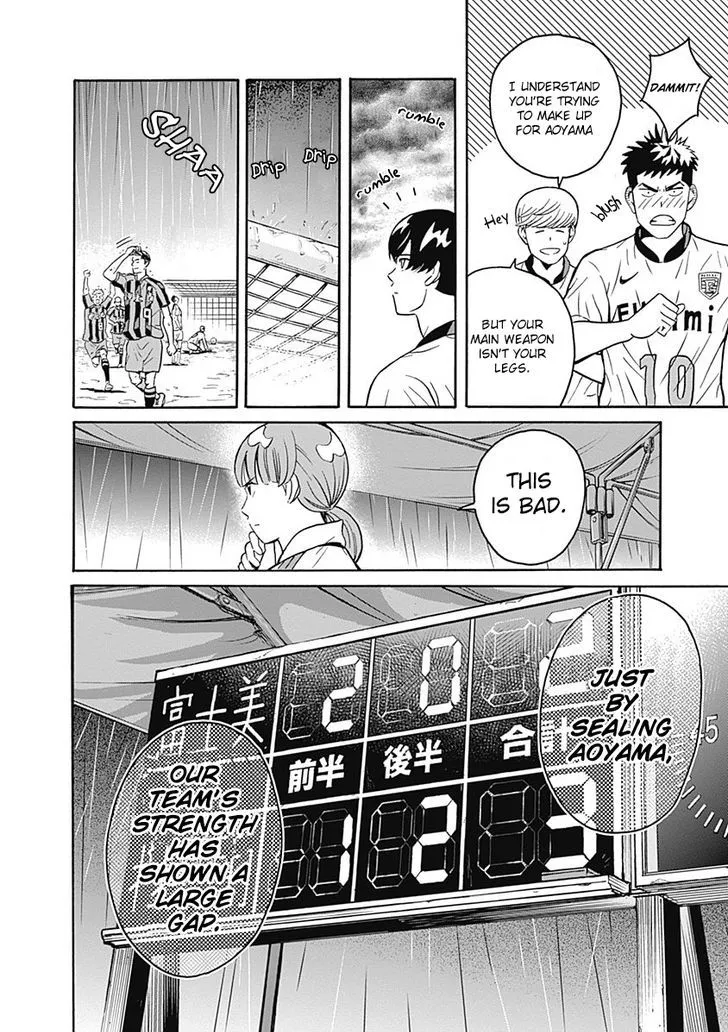 Clean Freak! Aoyama-kun Chapter 1 page 39 - MangaNato