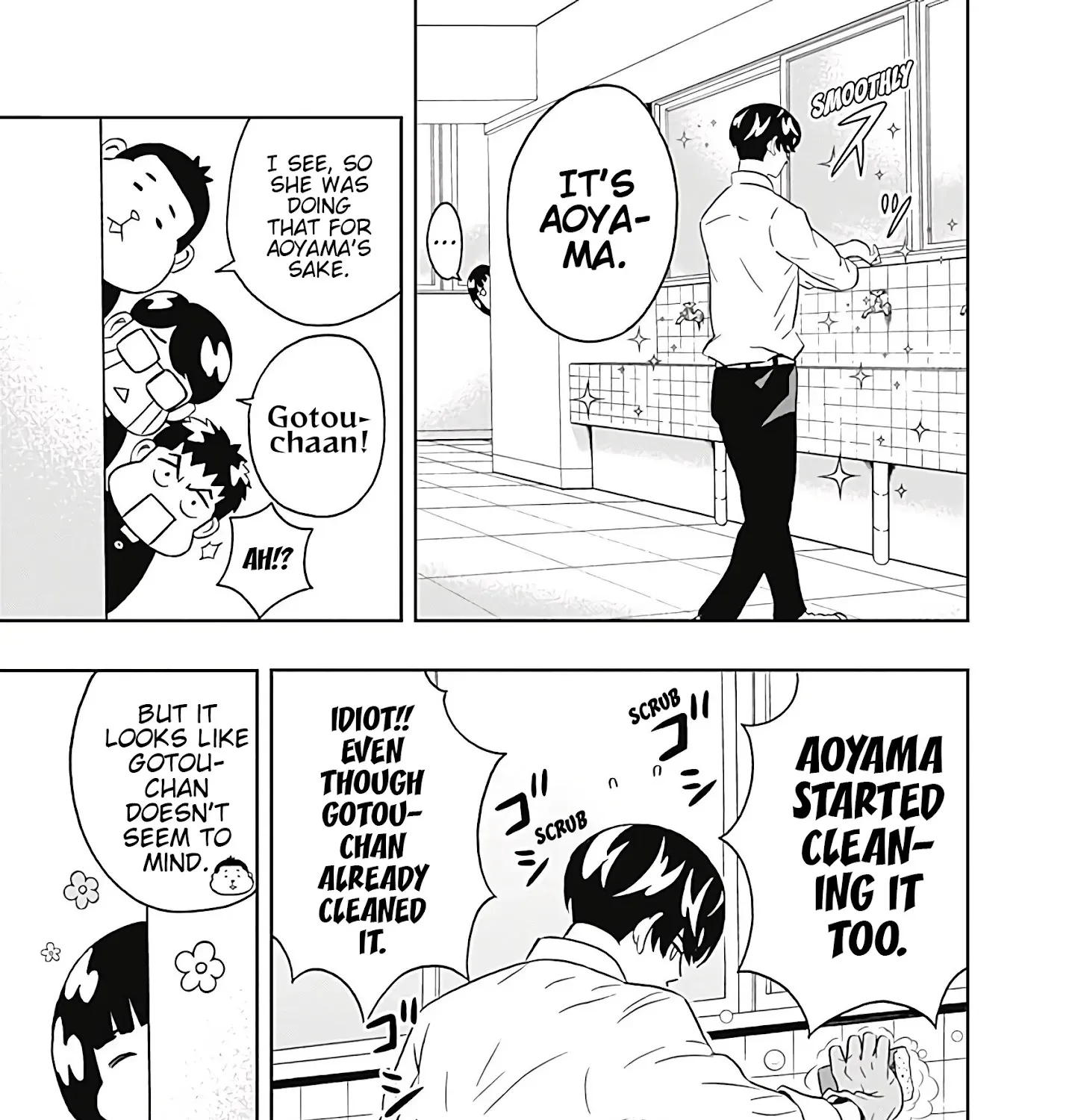 Clean Freak! Aoyama-kun - Page 12