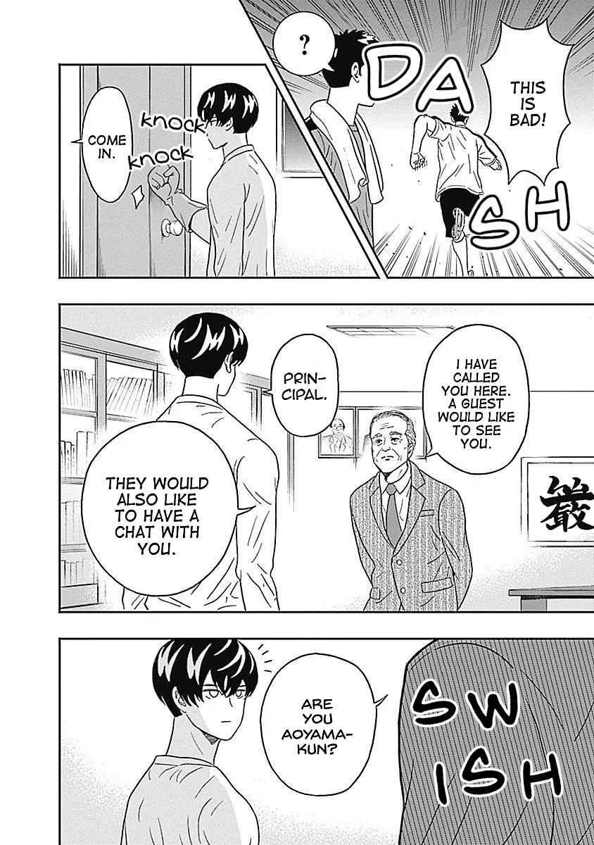 Clean Freak! Aoyama-kun - Page 9