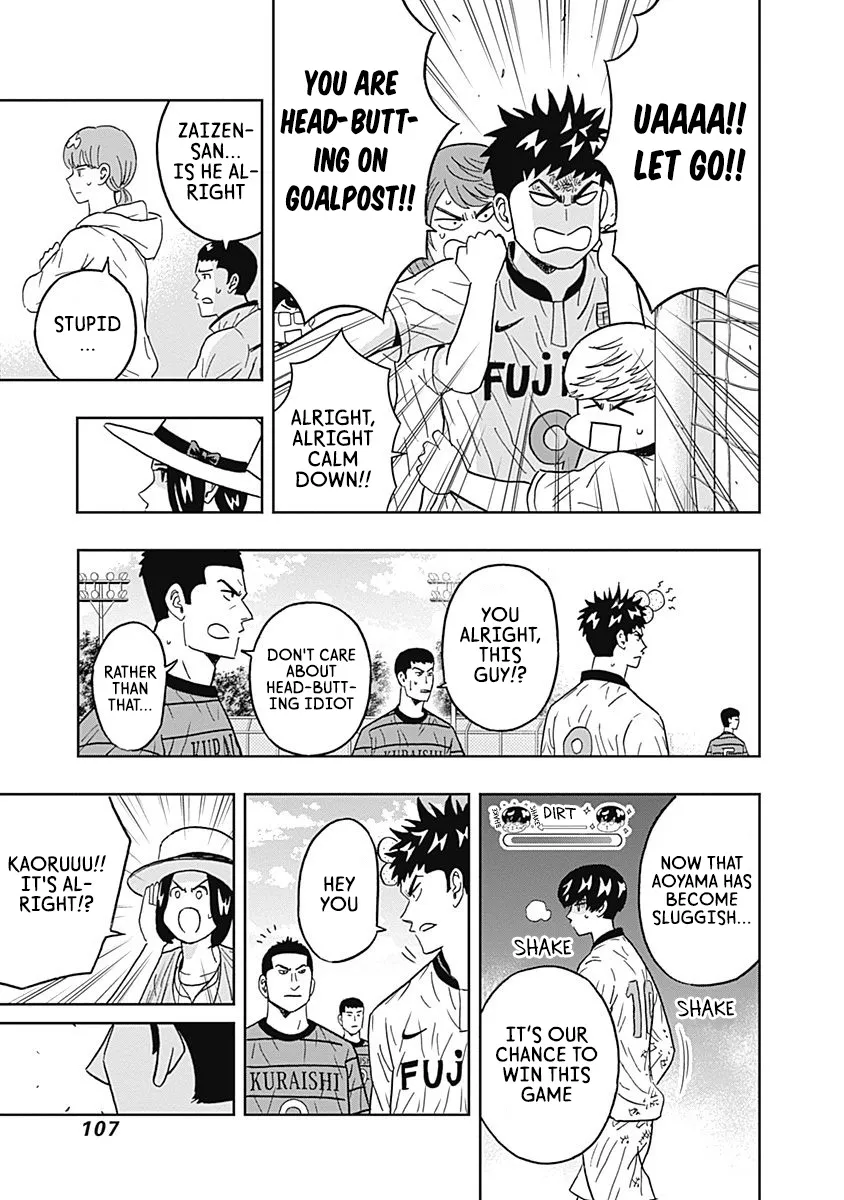 Clean Freak! Aoyama-kun Chapter 28 page 4 - MangaNato