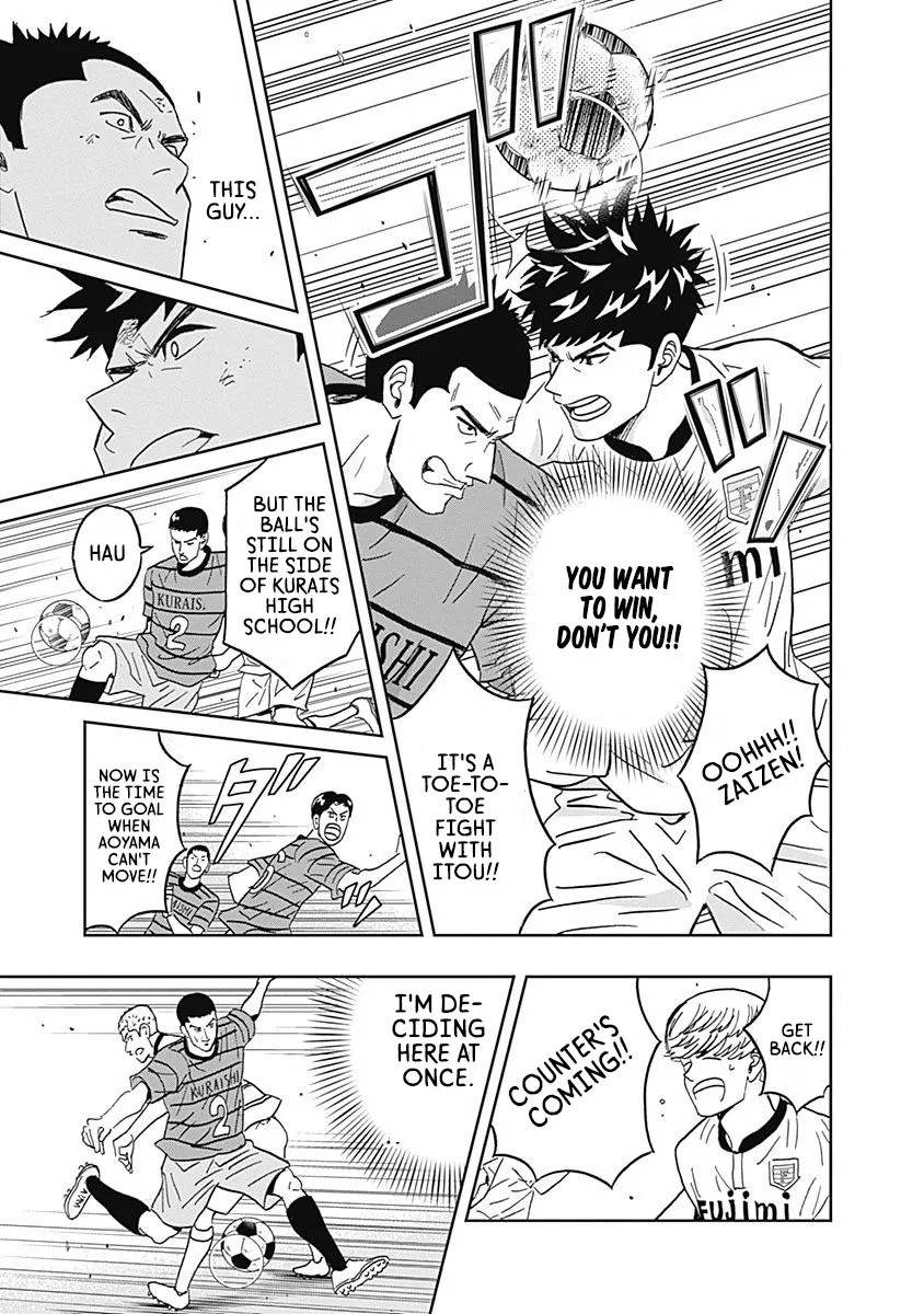 Clean Freak! Aoyama-kun - Page 5