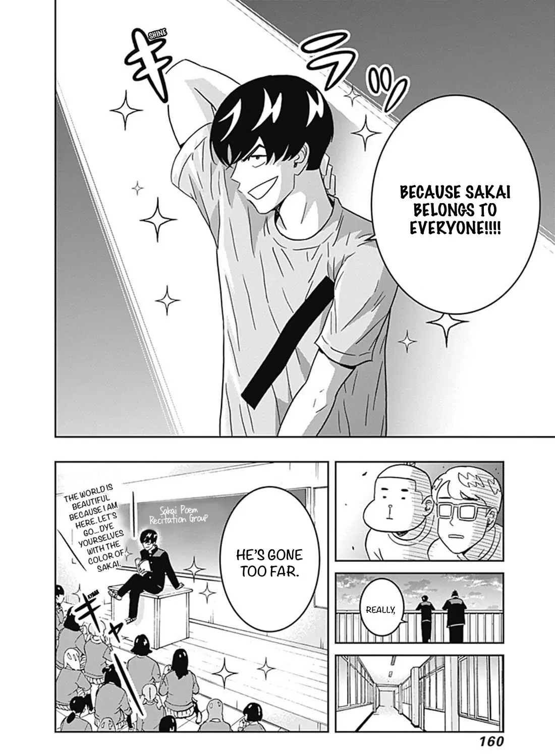 Clean Freak! Aoyama-kun - Page 35