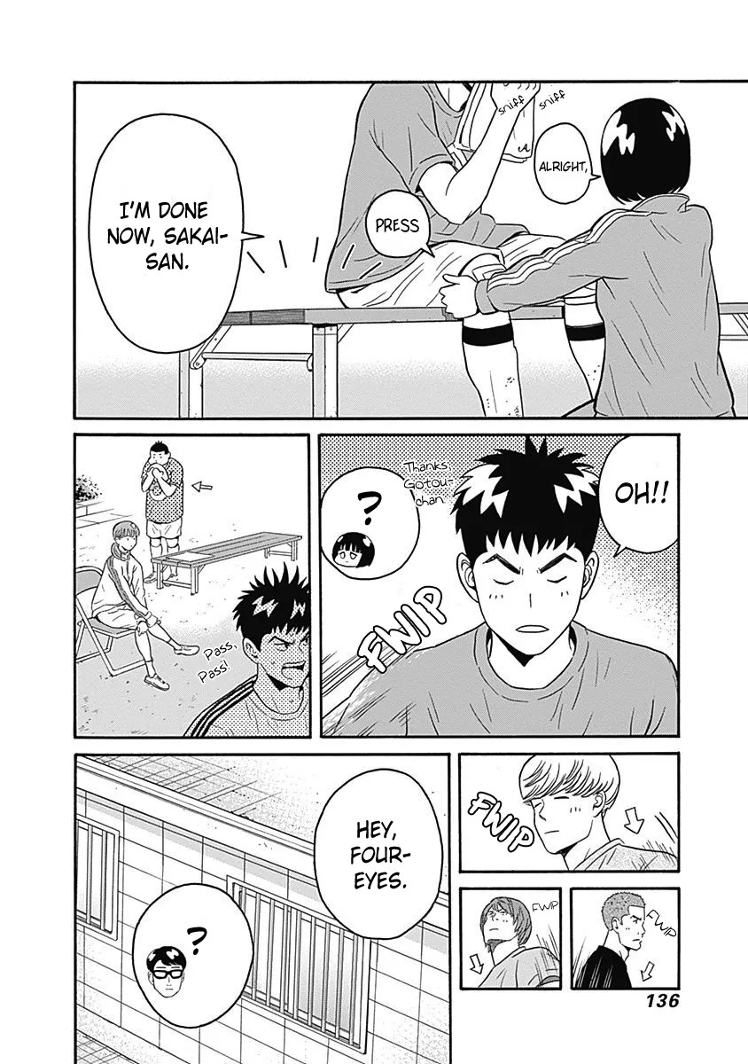 Clean Freak! Aoyama-kun - Page 11