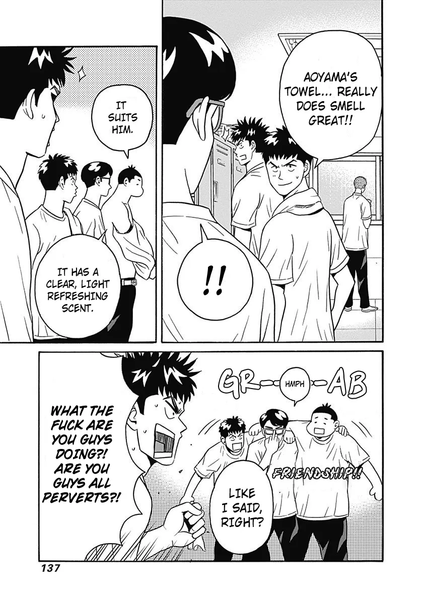 Clean Freak! Aoyama-kun - Page 12