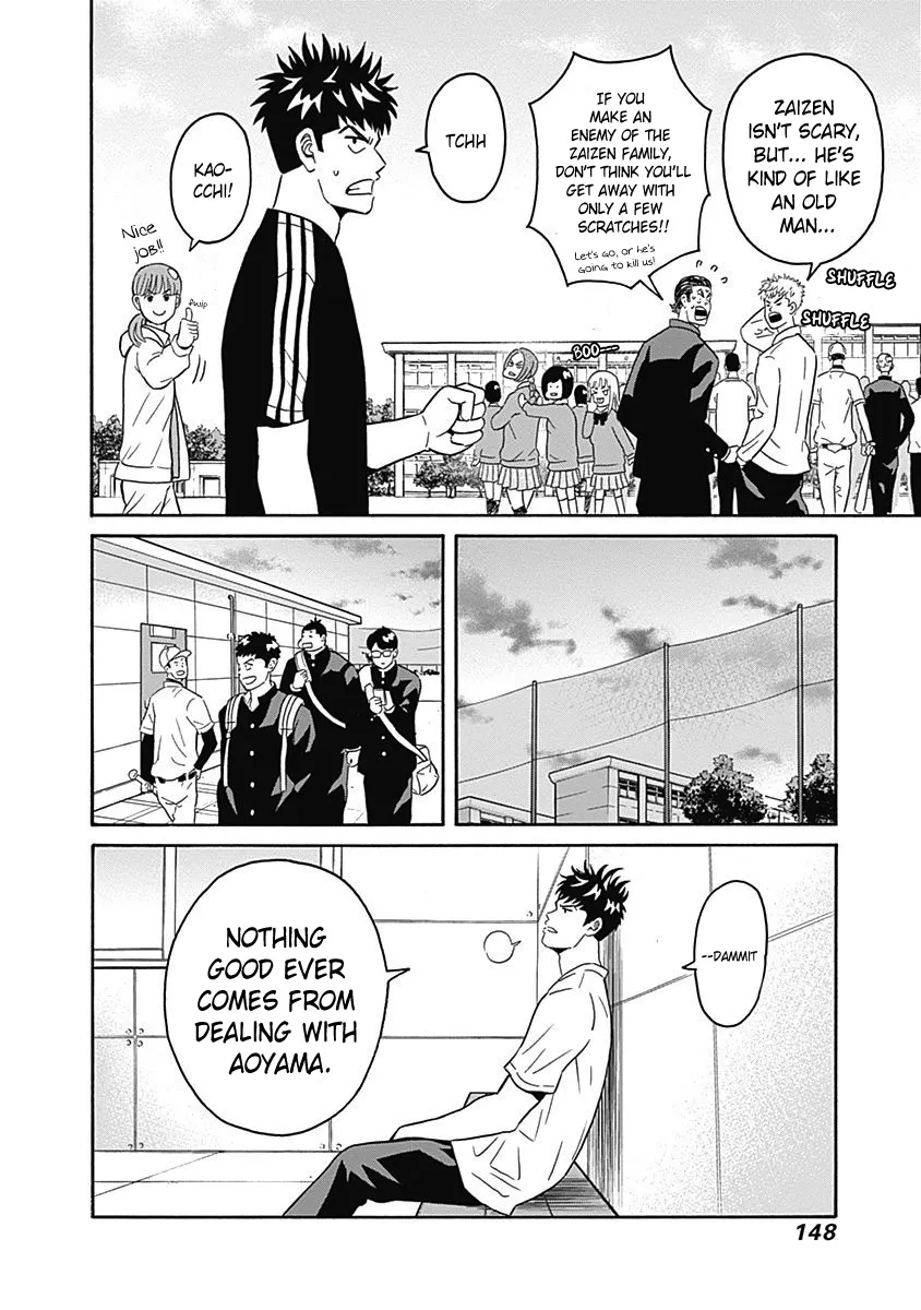 Clean Freak! Aoyama-kun Chapter 4 page 24 - MangaNato