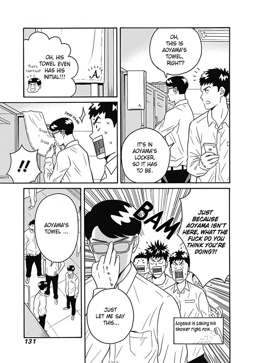 Clean Freak! Aoyama-kun Chapter 4 page 7 - MangaNato