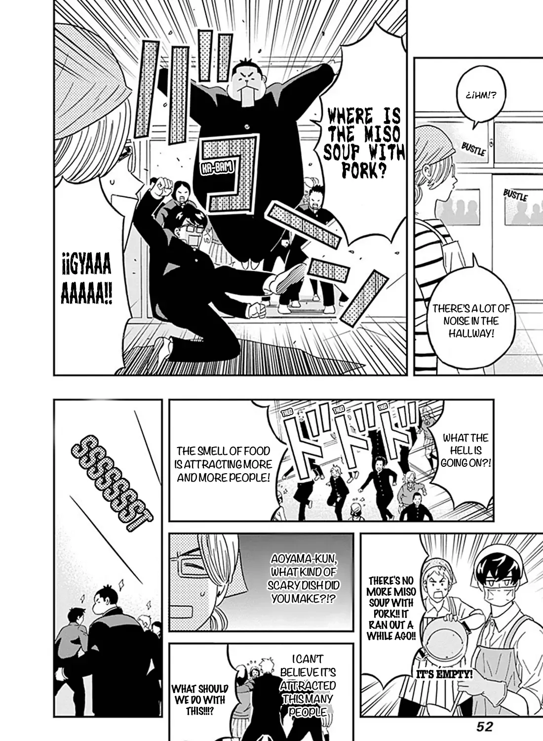 Clean Freak! Aoyama-kun - Page 19