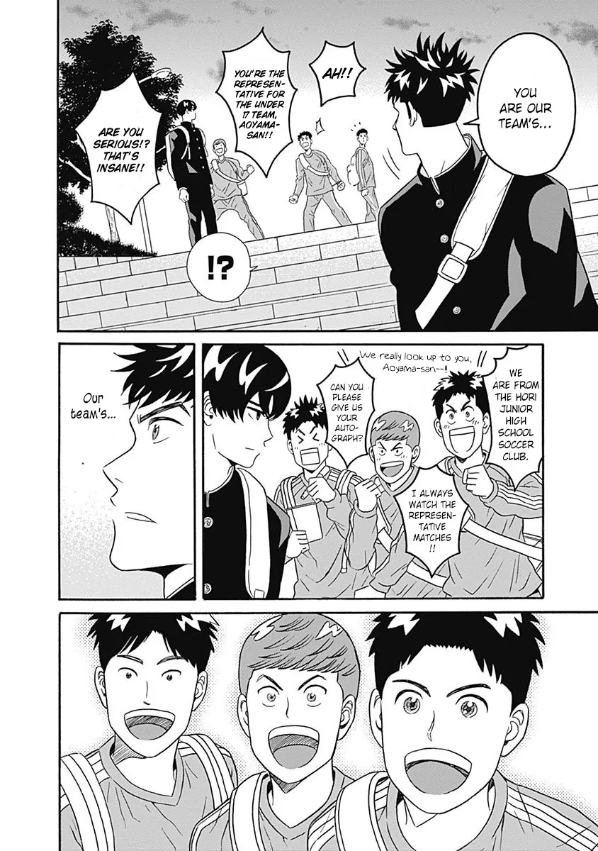 Clean Freak! Aoyama-kun - Page 15