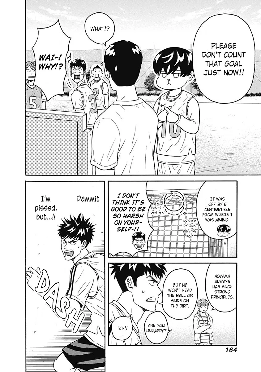 Clean Freak! Aoyama-kun - Page 5