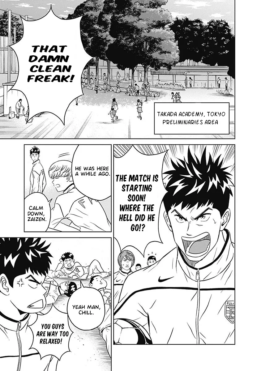 Clean Freak! Aoyama-kun - Page 5