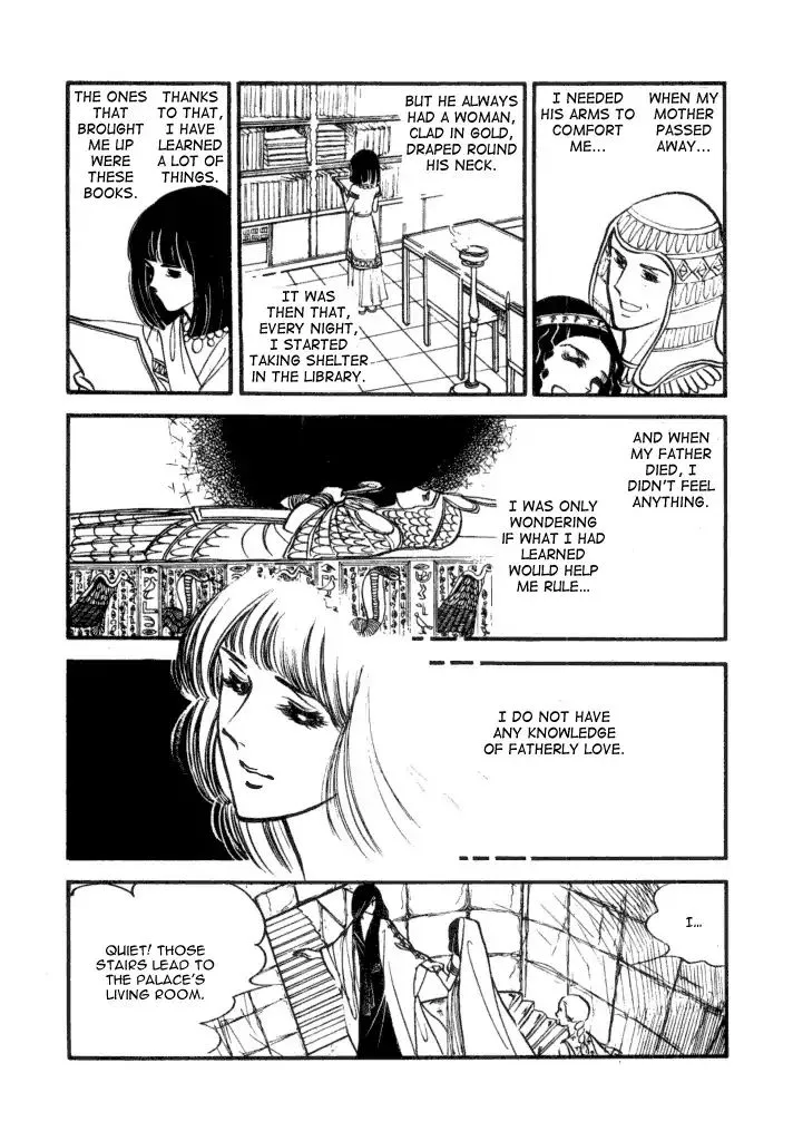 Cleopatra (Machiko Satonaka) - Page 23