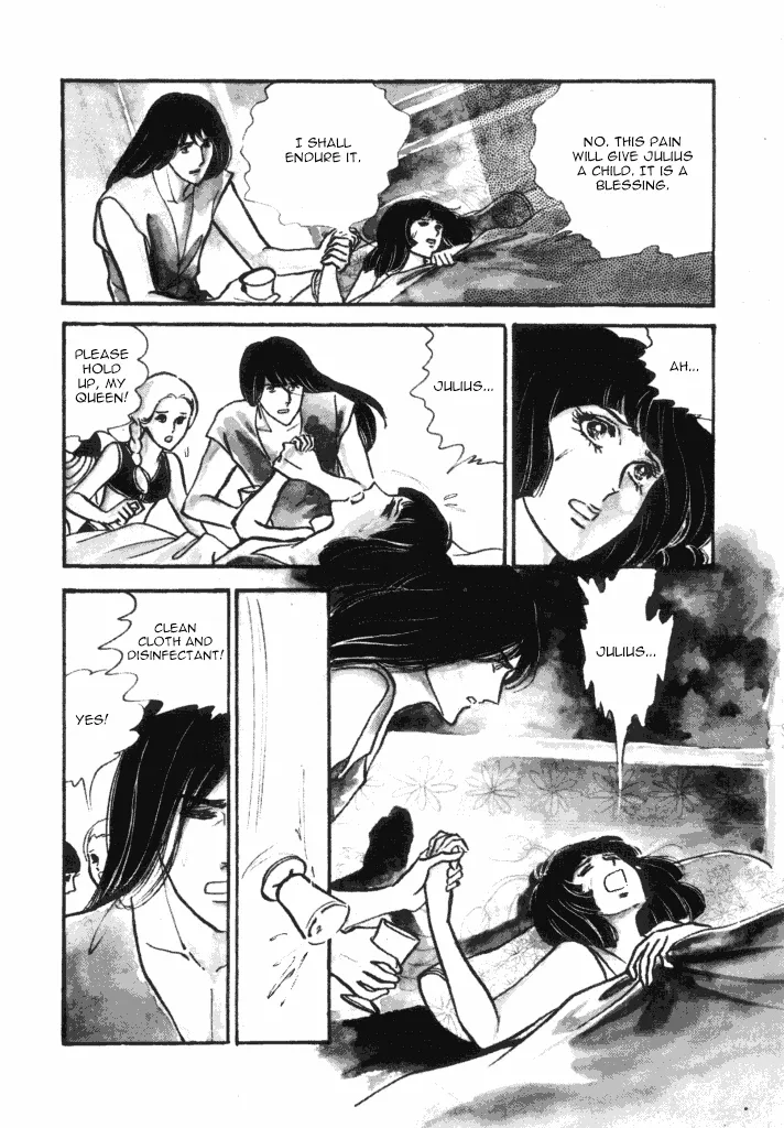 Cleopatra (Machiko Satonaka) - Page 3