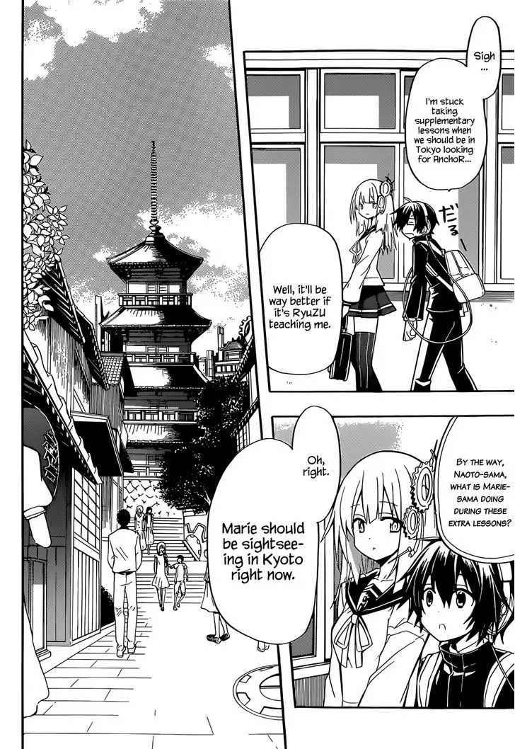 Clockwork Planet Chapter 13 page 7 - MangaKakalot