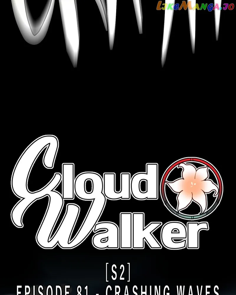 Cloud Walker - Page 4