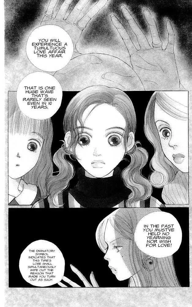 Clover (Chiya Toriko) - Page 6