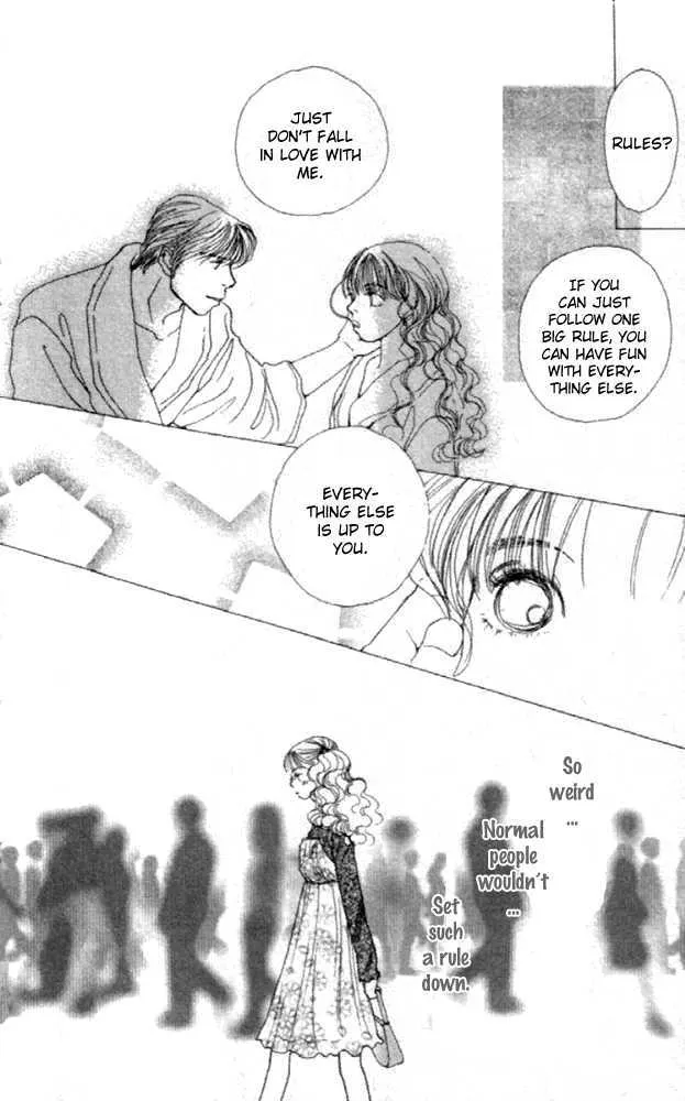 Clover (Chiya Toriko) - Page 23