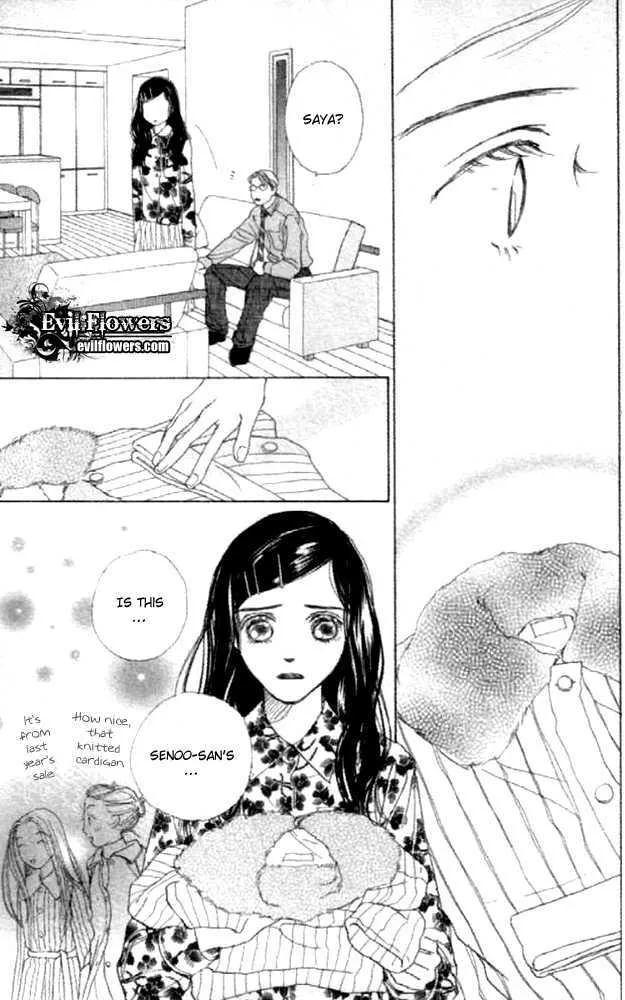 Clover (Chiya Toriko) - Page 30