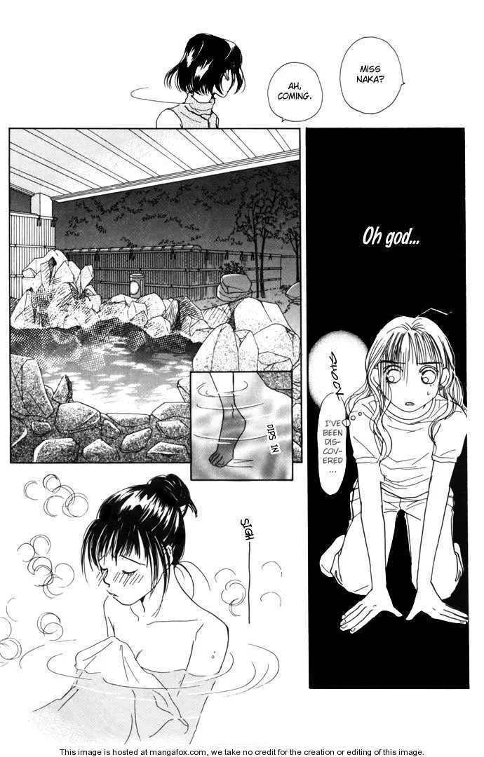 Clover (Chiya Toriko) - Page 8