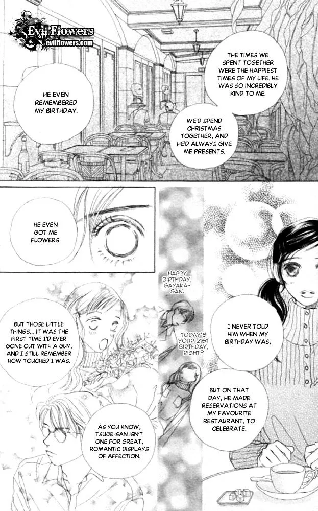 Clover (Chiya Toriko) - Page 18