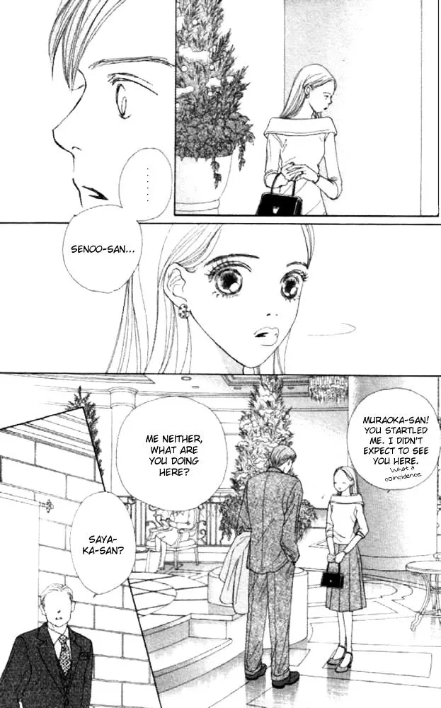 Clover (Chiya Toriko) - Page 9