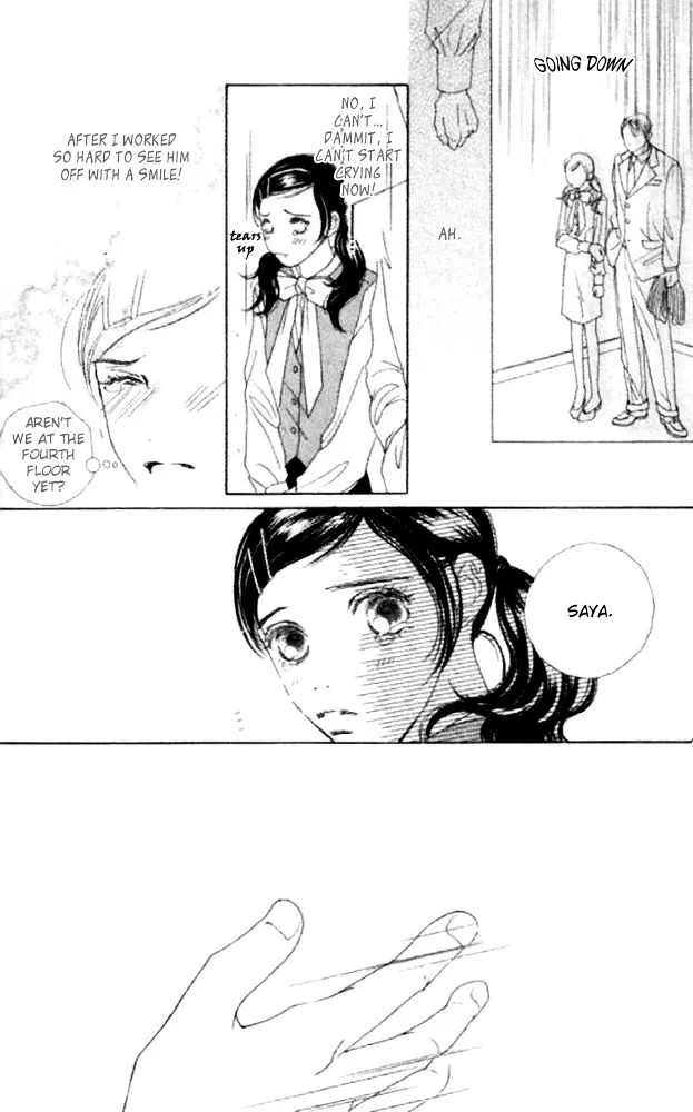 Clover (Chiya Toriko) - Page 42