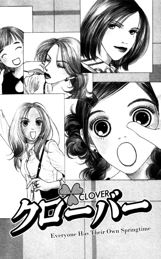 Clover (Chiya Toriko) - Page 2