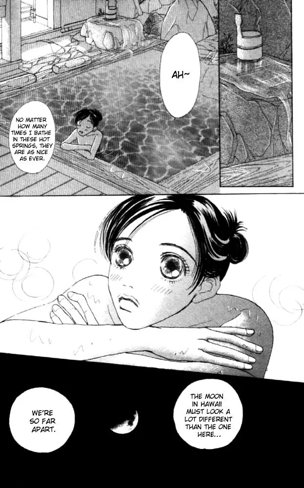 Clover (Chiya Toriko) - Page 31