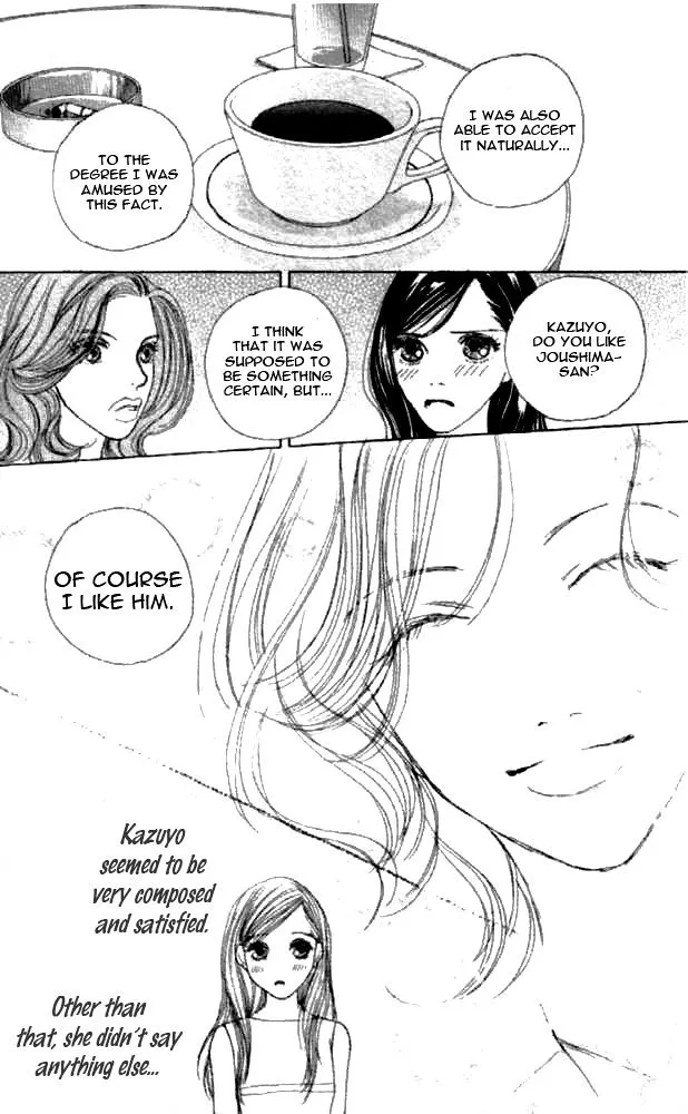 Clover (Chiya Toriko) - Page 22