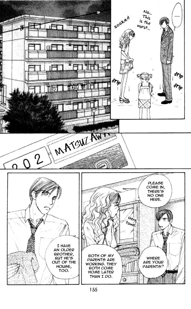 Clover (Chiya Toriko) - Page 28