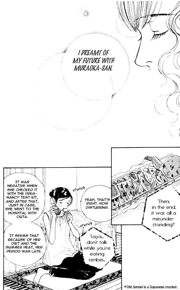 Clover (Chiya Toriko) - Page 48