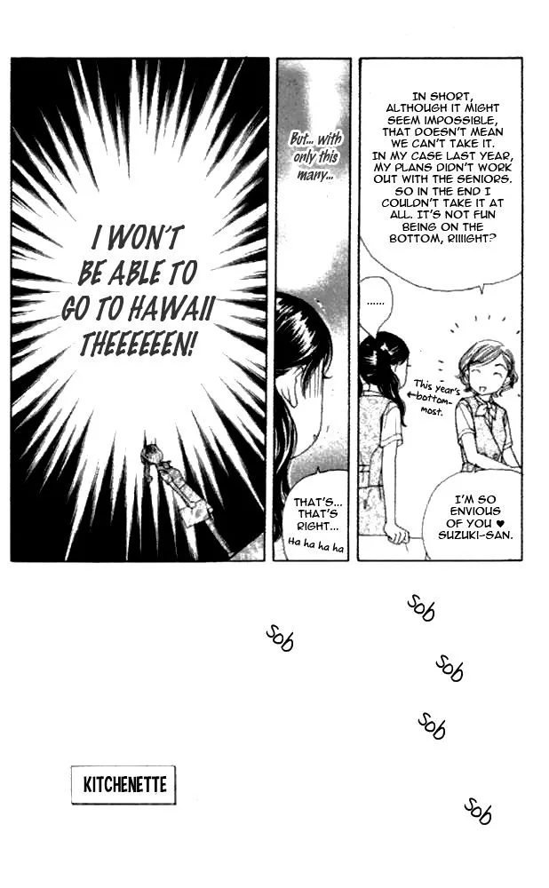 Clover (Chiya Toriko) - Page 5