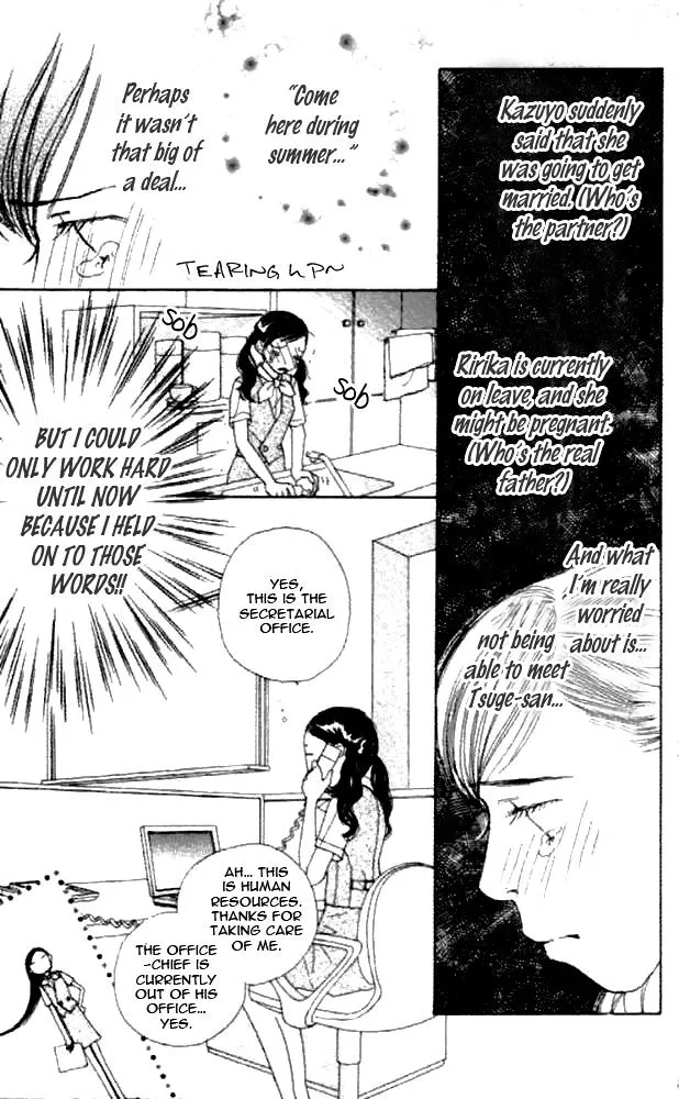 Clover (Chiya Toriko) - Page 6